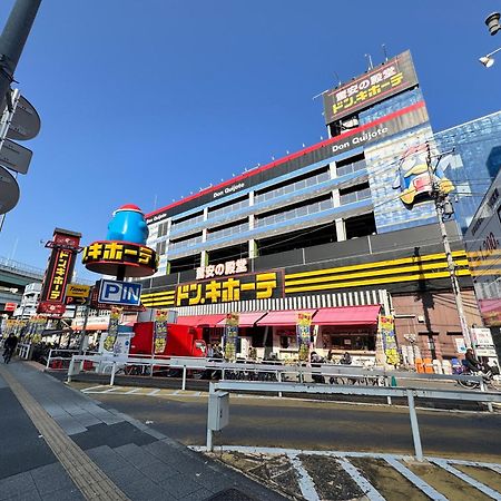H2O Stay Ikebukuro Tokyo Ngoại thất bức ảnh