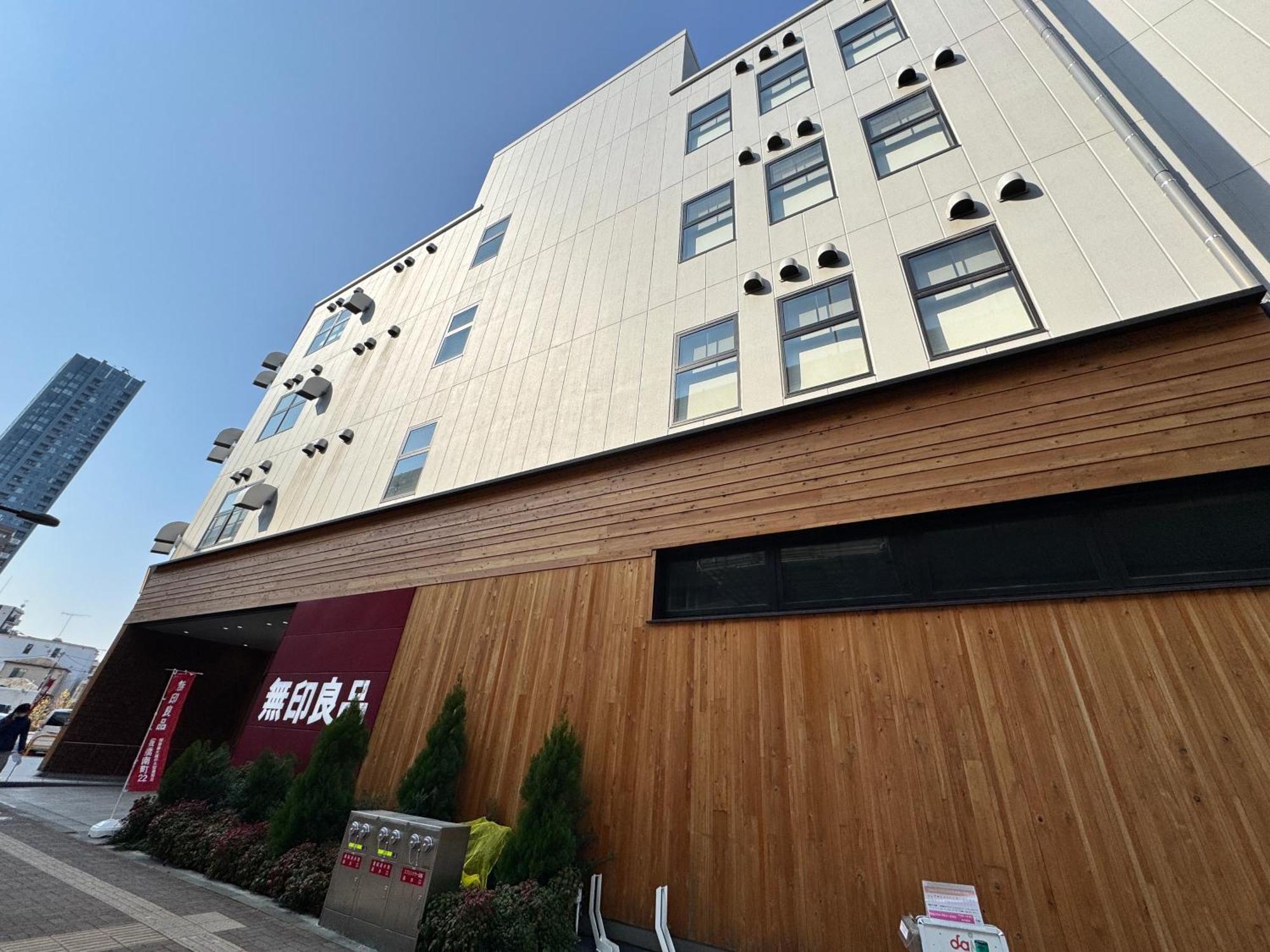 H2O Stay Ikebukuro Tokyo Ngoại thất bức ảnh